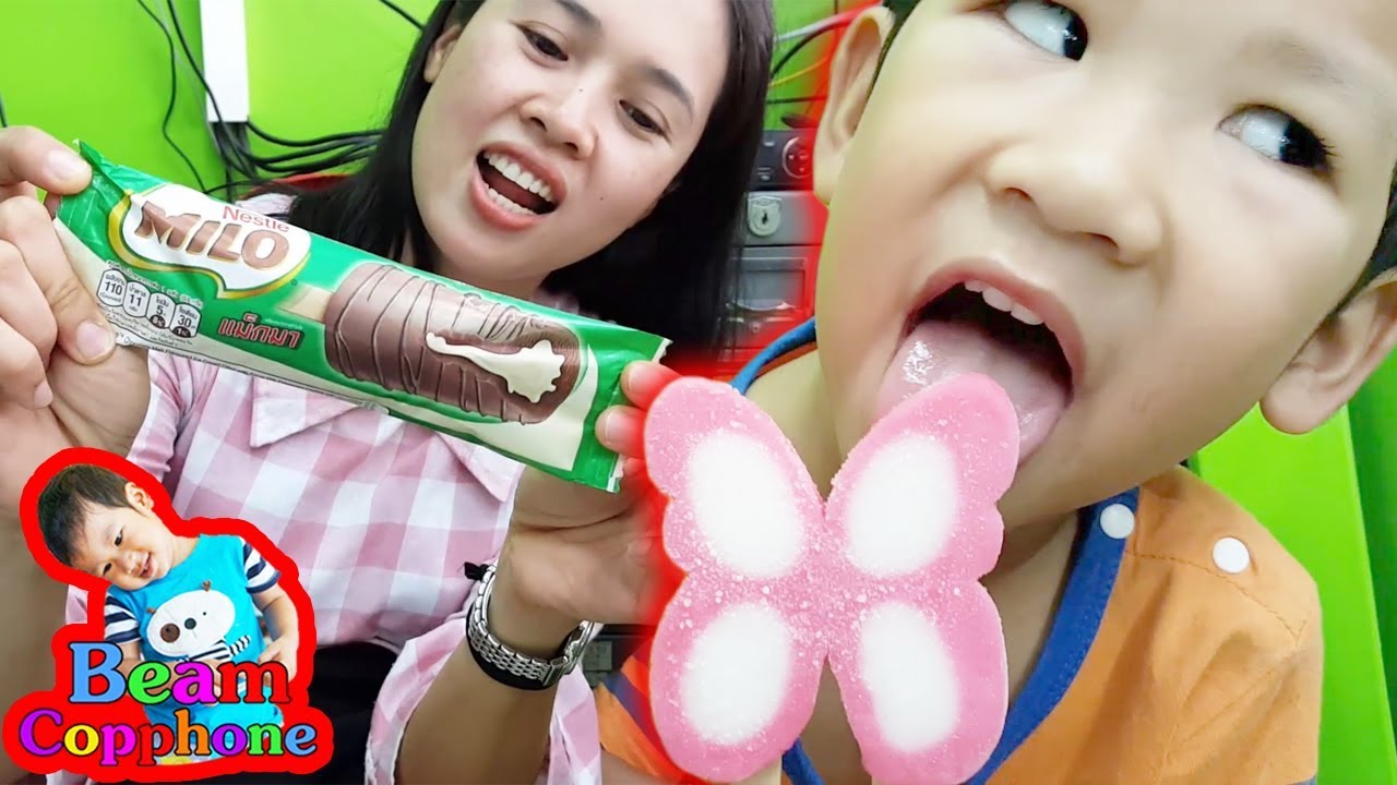 น้องบีม | แข่งกินไอติมกับแม่ ไมโล ผีเสื้อ Ice Cream