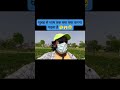 क्या क्या करना पड़ता है इस मासूम बच्चे को🥺😱🤔#vlog #viral
