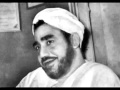 الشيخ سيد النقشبندى  - في حفلة بمنزل الشيخ هاشم العيطة - دمشق 1973