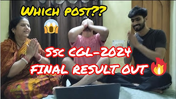 SSC CGL FINAL RESULT OUT 🎉 REACTION VIDEO WHICH POST?