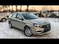 ДОЛГАЯ ЭПОПЕЯ РАЗРЕШИЛАСЬ LADA VESTA SW COMFORT WINTER