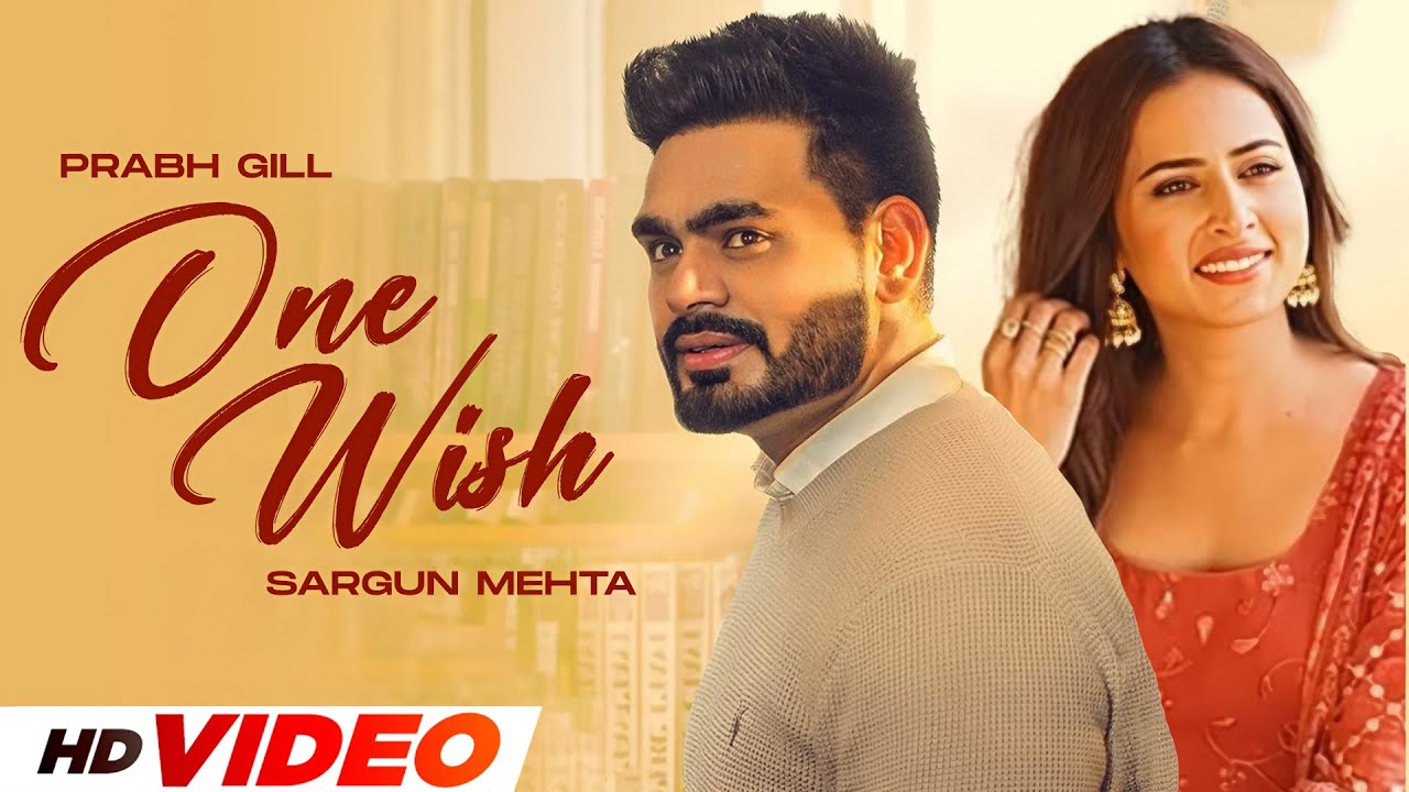 One Wish
