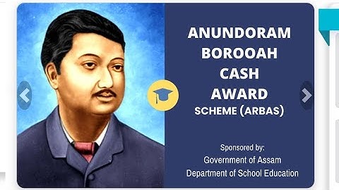 Anundoram Borooah Cash Award Scheme (ARBAS) 2024 - How to register