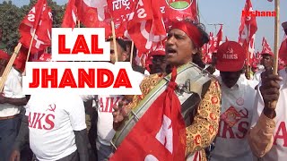 LAL JHANDA #nishana #redflags #left