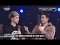 [한글자막] SWANKY DANK - 유이치 코지 낫토밥 싸움 썰 + the answer LIVE l Melodix 20150126