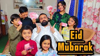 Eid Tu Bachon Ki | Eid Mubarak | Family Get Together | Vlog | Vlogging Ka Junoon | Family Vlog