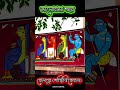 Bolpur santiniketan Status video বোলপুর শান্তিনিকেতন রেলস্টেশন ভিডিও