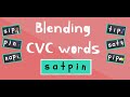 CVC Words Blending Quiz