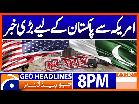 Big News From US - Flood Relief Aid