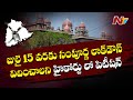 PIL filed in Telangana High Court to enforce strict lockdown till 15 July