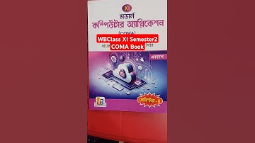 COMA BOOK SEMESTER 2 #computer #application #manassir