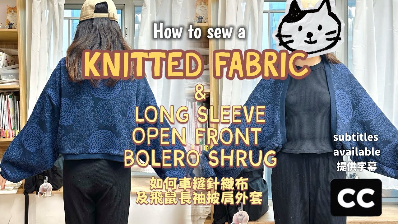 DIY Clothes✂️Sew a Knitted Fabric & Long Sleeve Open Front