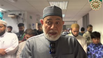 ما تيسر من سورة المائدة بصوت الشيخ "أحمد عيسى المعصراوي"