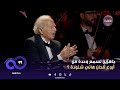 سولد أوت جاهزين نسمع وحدة من أروع ألحان هاني شنودة