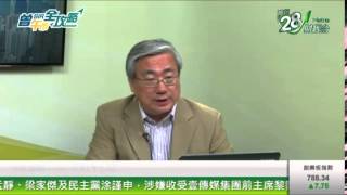 TS28 20150610 曾Sir 私人醒 10 【MERS對股市影響浮現】
