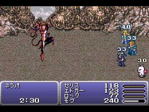 ff6 低レベルクリア　ボス戦（ネラパ）