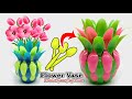 Ide Kreatif - Vas bunga dari sendok plastik || Flower Vase || Plastic spoon Craft Ideas