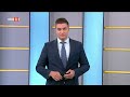Остава ли Борислав Сарафов легитимно начело на прокуратурата Денят започва 21 07 2025 по БНТ Остава ли Борислав Сарафов легитимно начело на прокуратурата Денят започва 21 07 2025 по БНТ