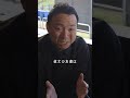 あなたは許せますか?#shorts