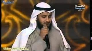 5 Mishari Rashid al Afasi Anthem Rohmak  1