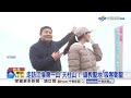 走訪江淮第一山"天柱山"! 直擊黃梅戲"後台秘辛"│中視新聞 20260614