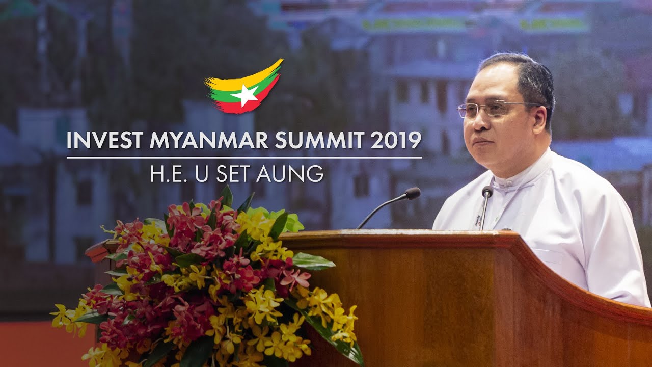 National Project Bank Explained - Presented by H.E. U Set Aung