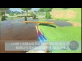 ゼルダの伝説 ブレスオブザワイルド 底なし沼の宝箱 The Legend of Zelda: Breath of the Wild