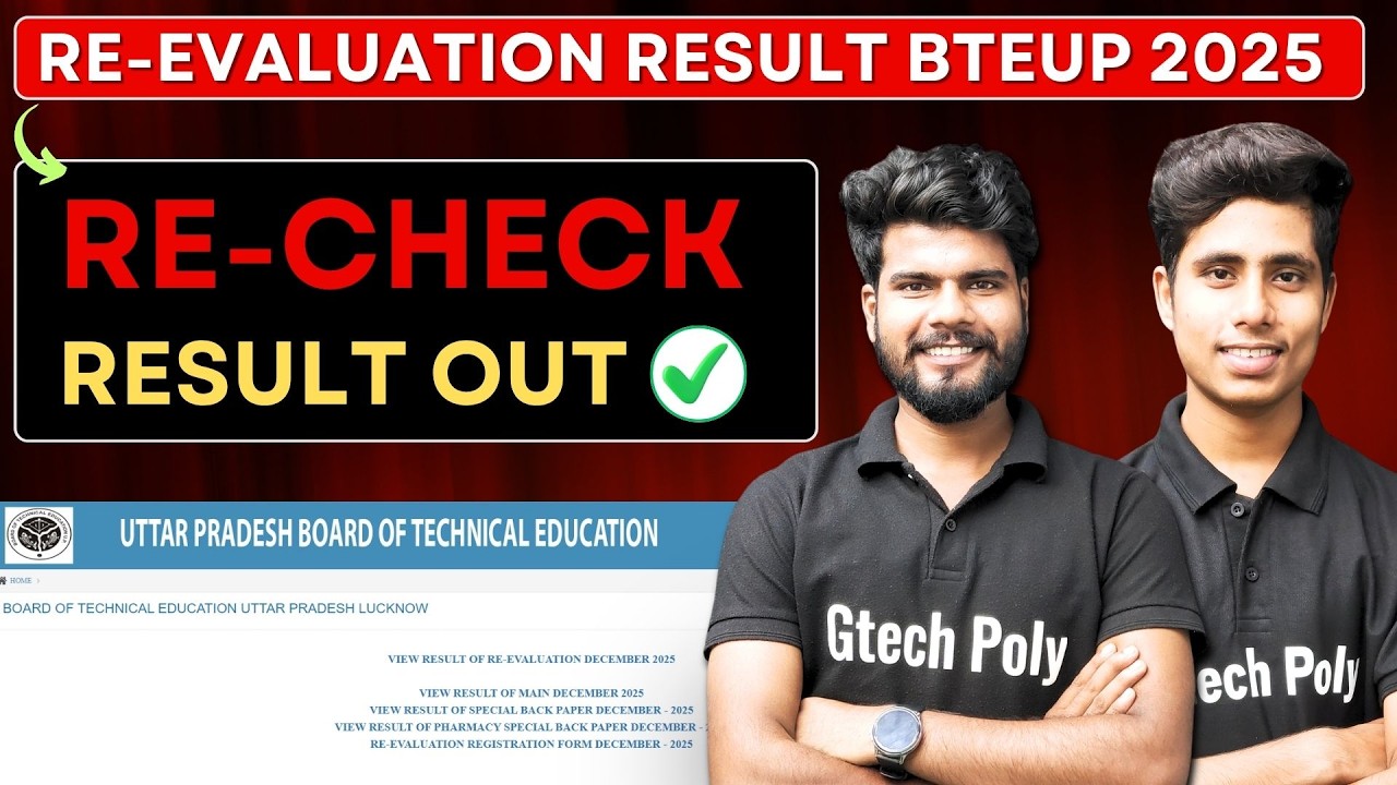 RE-CHECK RESULT OUT | by Gtech Poly - YouTube