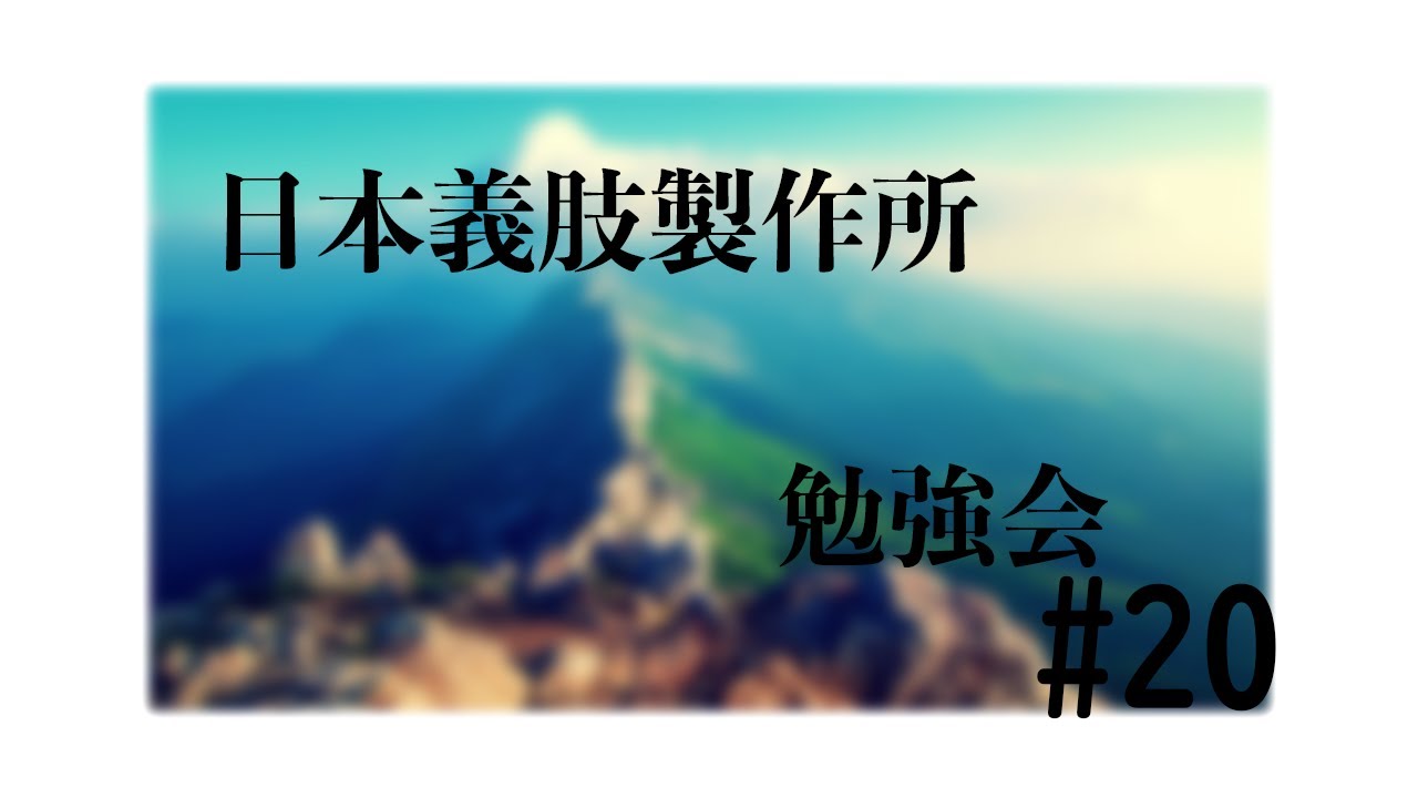 フィラデルフィアカラーについて - YouTube