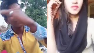 Are Galij Are Chillar