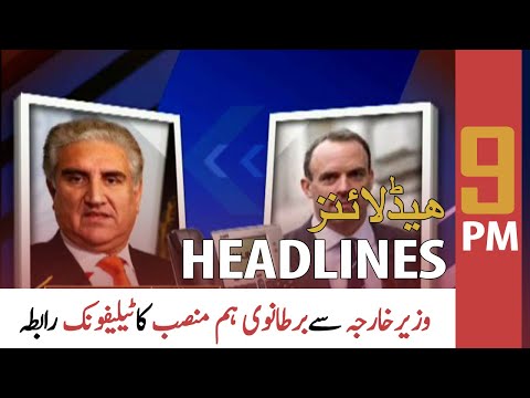 ARY News | Prime Time Headlines | 9 PM | 15 August 2021