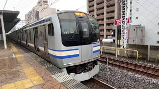 横須賀線E217系Y-25編成津田沼行き、市川駅発車。