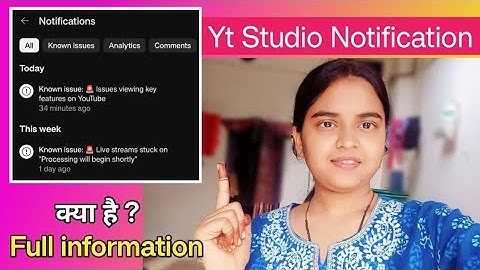 Know issue: 🚨 Issues viewing key features  on YouTube // yt studio notification 