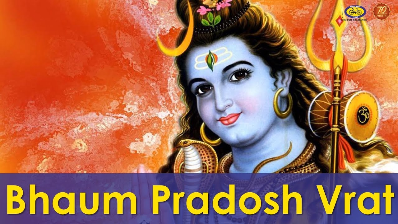 Bhauma Pradosh Vrat - Cycle Pure Agarbathies - YouTube