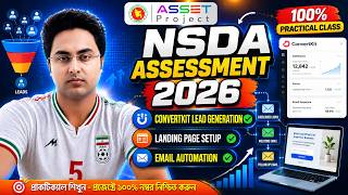 NSDA Digital Marketing Assessment 2026 | ConvertKit Lead Generation, Landing Page & Email Automation