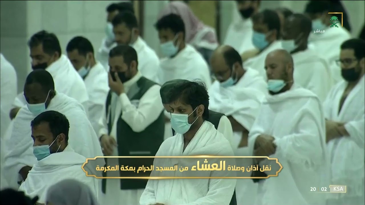 صلاة العشاء الشيخ ماهر المعيقلي 13 رجب 1443هـ