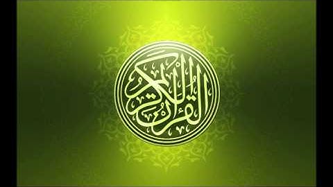 106. Abdulbasit Abdulsamad - عبد الباسط عبد الصمد- Quraish   -  سورة قريش