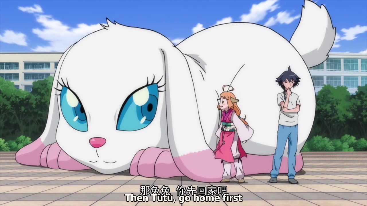 Fox Spirit Matchmaker Ger Sub