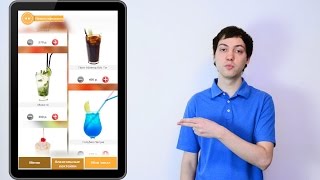 Вебинар - TablePad работа с iiko