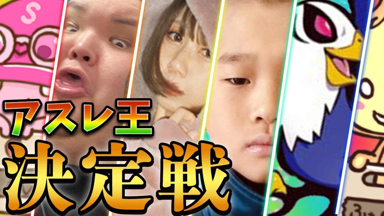 สถ ต คล ปว ด โอ Youtube สำหร บ ありけん鯖に新メンバー 早速ぼどかさんにぶちギレられる フォートナイト Fortnite Noxinfluencer
