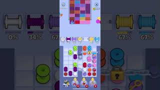Knit Out 1290