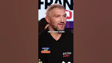 Почему Овечкин без зубов? Вопрос Ребром