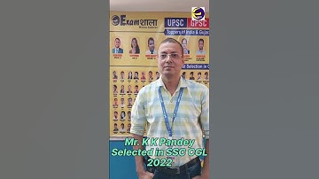 Mr K K Pandey Selected in SSC CGL 2022 as PA/SA #ssccgl #ssc #ssccgl2022 #selection