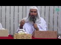 الإستعداد لرمضان الحلقة الثالثة ورد القرآن mp3