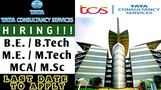 TOP MNC HIRING|TCS OFFCAMPUS 2021|TCS RECRUITMENT DRIVE|TCS OPENINGS|LAST DAY TO APPLY