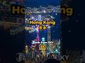 [Earth from SKY] Hong Kong / 香港 (4K UHD) Beautiful Nature Travel #Shorts