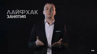 видео: Научу танцевать Бачату за 3 минуты - Урок 4 картинка: Научу танцевать Бачату за 3 минуты - Урок 4