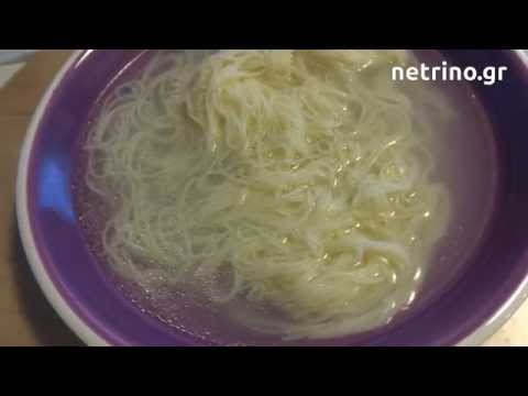 Βίντεο: Πώς να μαγειρέψετε σούπα ζυμαρικών σε μια αργή κουζίνα
