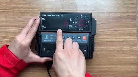 how to set WTF B500 Wind Speed Sensor wind speed level?