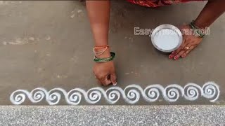 5 Easy Simple Border Rangoli Designs